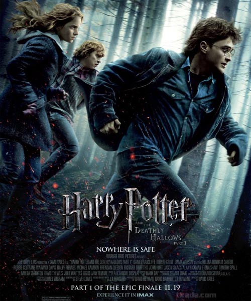 harry potter and the deathly hallows movie pictures. our movie – Harry Potter!